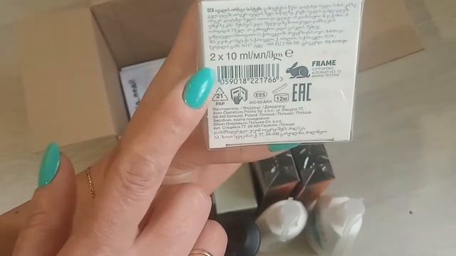 Avon 11/2022 Ноября смотреть онлайн