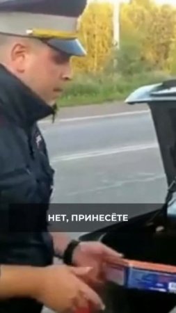 У водителя потребовали документы на шуруповерт