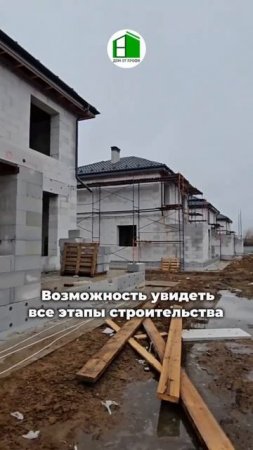 Приглашаем на экскурсии по объектам