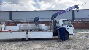 Погрузка выгрузка ТСП