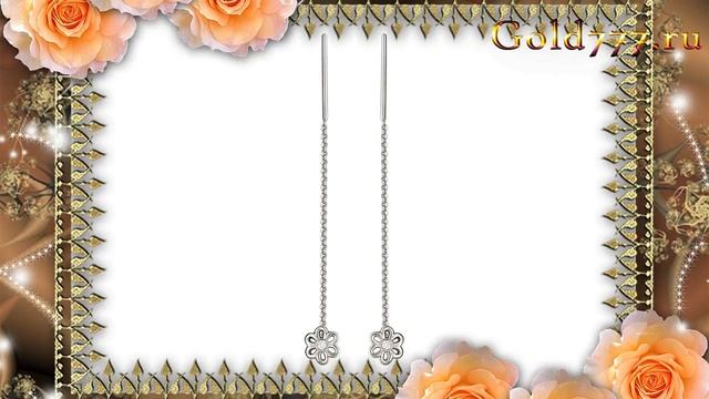 Серьги белое золото 585 пробы. 01С126694