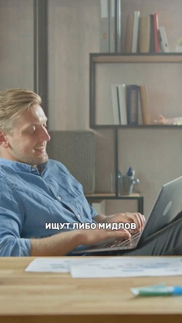 DevOps junior не нужны?