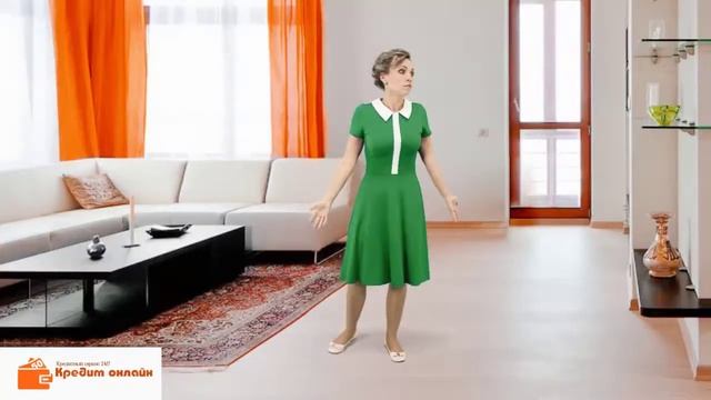 Наличные в займ, до 30 000 рублей без справок и поручителей смотреть онлайн