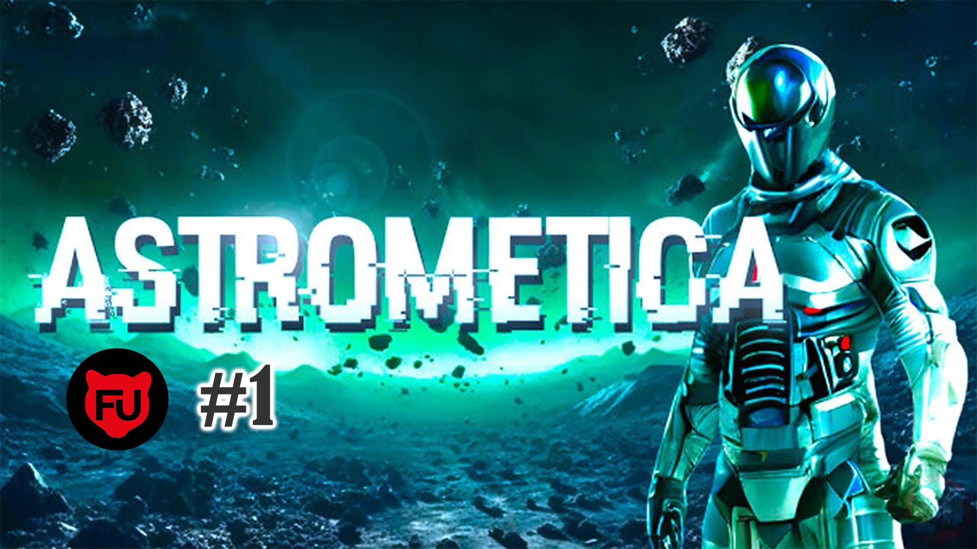 Astrometica || Снова в космос || #1