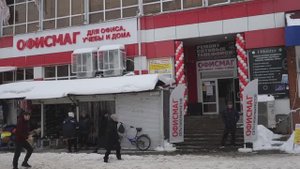 Открытие первого гипермаркета ОФИСМАГ в г. Белореченск. Февраль 2025 г.