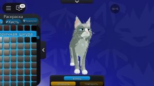 Делаю своего кота в WC:UE! Выпущу его историю)