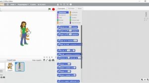 Урок 1: При стартиране на Scratch(Скрач) виждаме следния екран