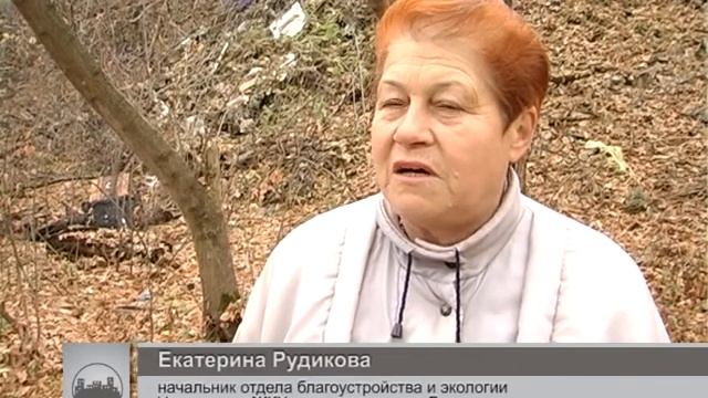 Генеральная уборка смотреть онлайн