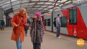 Учим ребенка безопасности в электричке. Доброе утро. Фрагмент выпуска от 12.03.2025