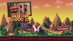 Мармок. Прощание на румынском