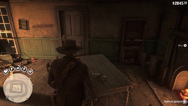 Red Dead Redemption 2 смотреть онлайн