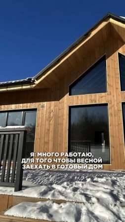 Навизуализировала