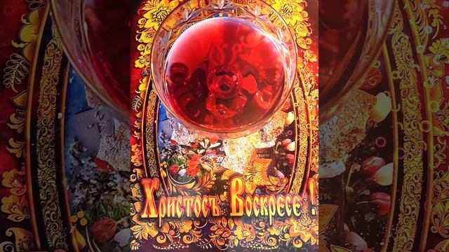 Вечеря/Иисуса Христа смотреть онлайн