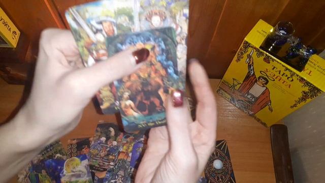 ТАРО РАСКЛАД ДЛЯ МУЖЧИН  ПОЧЕМУ С НЕЙ ТАК СЛОЖНО?  тародлямужчин таролюбовь тарорасклады таро