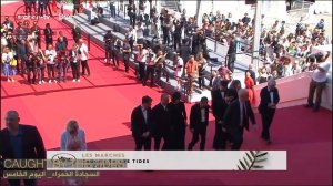 مهرجان كان السينمائي77| السجادة الحمراء لفيلم CAUGHT BY THE TIDES