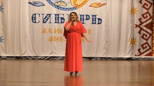 Елена Власова, песня    ТОЧНО