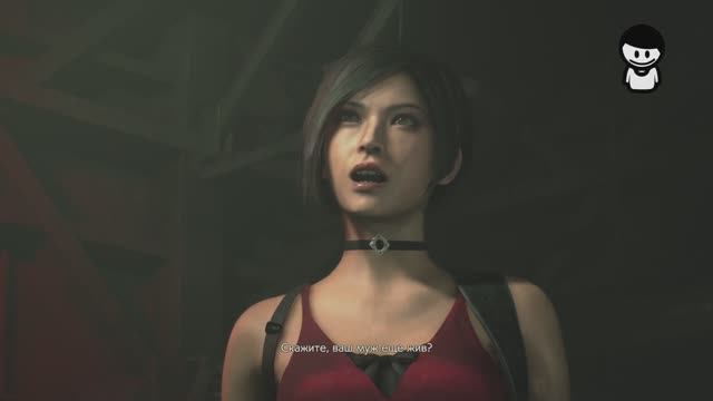 Resident Evil 2: Remake (2019) Полное прохождение на русском. Леон. Часть 3
