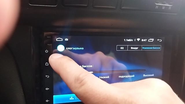 Установка ГУ TechGlide в автомобиль Kia Spectra