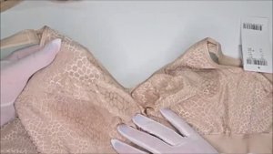 Комфортный Сhantelle Magnifique без косточек 1892