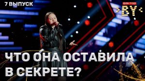 Наталья Гапоненко — Bring Me To Life | ФАКТОР.BY | 4 сезон | 7 выпуск