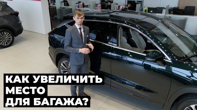 РОП отвечает на самые популярные вопросы о Jetour Dashing #jetour #автосалон #красноярск смотреть онлайн