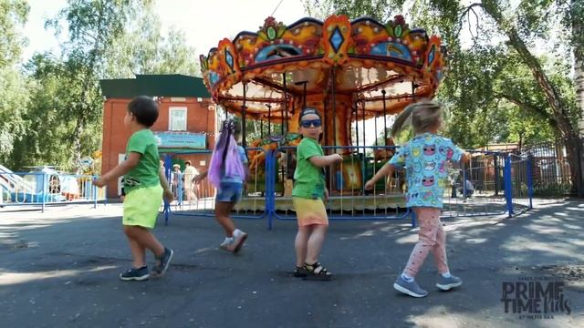 Клип малышей PrimeTime Kids Омск второй сезон 🎬 смотреть онлайн