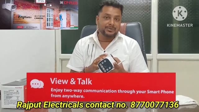 CP Plus 4G 3MP  camera @rajputelectricals #cctvcamera #camera #cpplus #hikvision #dahuacctv