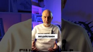 СОДВ - неприятный побочный эффект от жизни в современной информационной среде.
