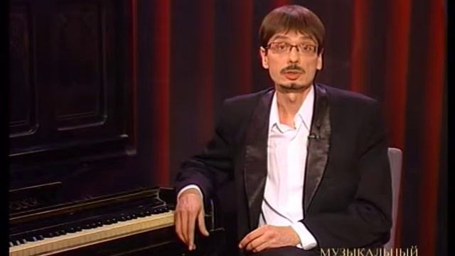 Музыкальный салон №5. смотреть онлайн