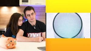 СМОТРИМ ГАЛИЛЕО (S05, серия 8) ЧТО ТАКОЕ ПЕНА?