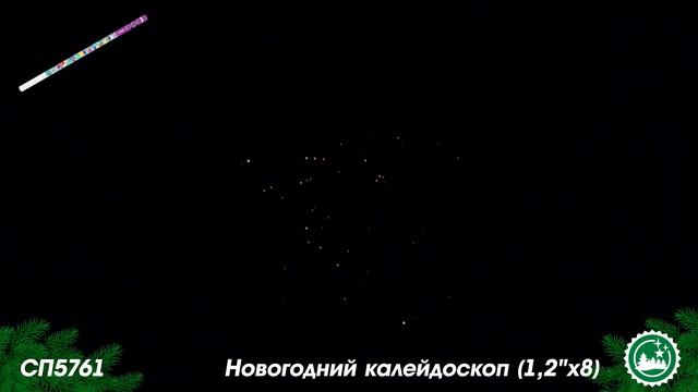 СП5761 смотреть онлайн