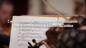 Барышня-крестьянка. Михаил Черняк. Яани Кирик. 10 апреля 2025 г.