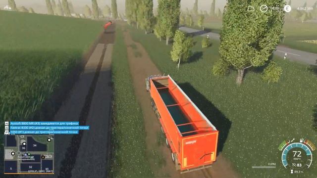 Farming Simulator 19 Свапа Агро #39 Уборка тростника. Продукция молокозавода.
