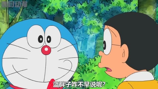 一口氣看完《哆啦A夢》3個故事：四維垃圾桶，帶刺玫瑰不開心，小魔女靜香#哆啦a夢