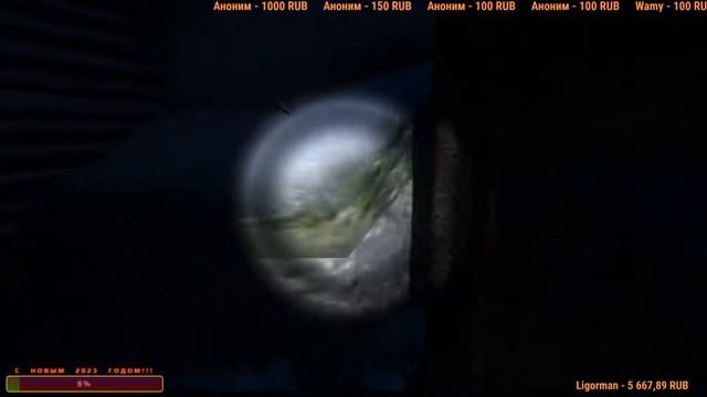 Slender (Новогодний стрим) Воруем подарки! смотреть онлайн