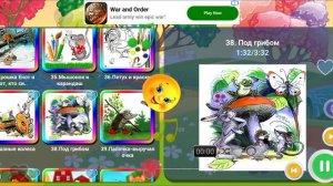 сказка, сказки, грибы, мультфильм, гриб, мультики, сказки на ночь, для детей, анимация, мультфильмы,