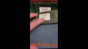 Мебельная ткань микровелюр Parma