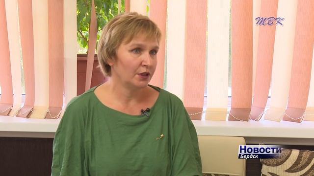 В Бердском пенсионном фонде рассказали, кого коснётся пенсионная реформа