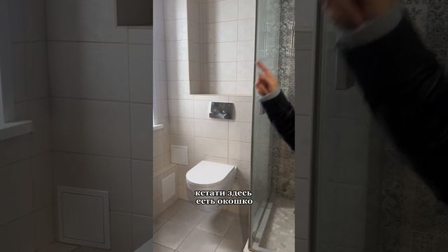 дом в Кощаково смотреть онлайн