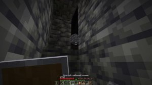 Выживание в Minecraft на 1000 Дней_ Что Произошло_