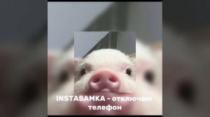 ༶⛧┈Плейлист для того чтобы качаться на качелях и не слышать внешний мир┈☆༶