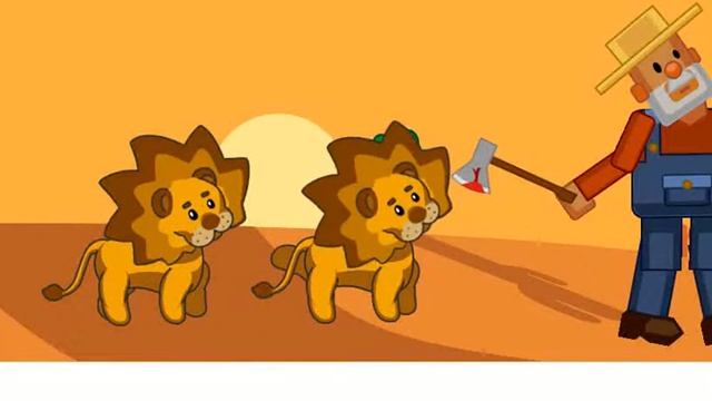 злой фермер уби топором 2 льва. смотреть онлайн