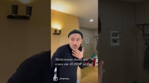 ПОПЫТКА ОГРАБЛЕНИЯ МОДУЛЬНОГО ДОМА ХАЙТЕК 4М КОМПАНИИ 3Б ГРУПП