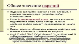 Паклитакс инструкция по применению лекарственного препарата