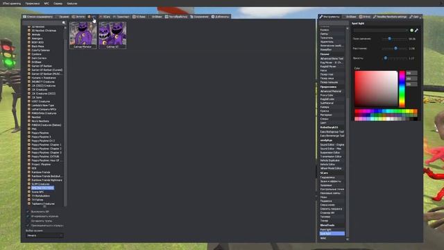 NEW AND OLD COLORS CAR eater VS OLD CHOO CHOO CHALRES AND CAR EATER In GMOD! смотреть онлайн