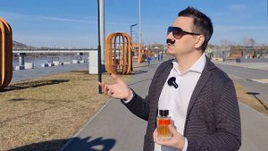 Rochas moustache мужской аромат