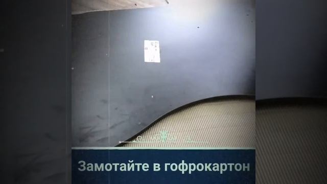 Разборка и упаковка стола смотреть онлайн