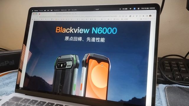 気になるスマホ＆タブレット【Blackview Tab 16、N6000】 смотреть онлайн
