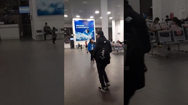 Аерапорт ж ковет  отмент булибди