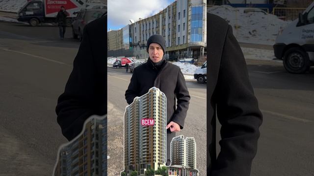 В смысле повысят ?! а ничё то, что … #цены #москва #квартира